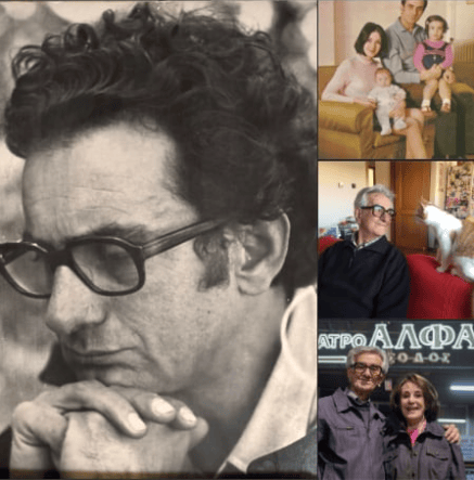 Οικογενειακές φωτογραφίες από την ανάρτηση της Μαργαρίτας Μυτιληναίου 