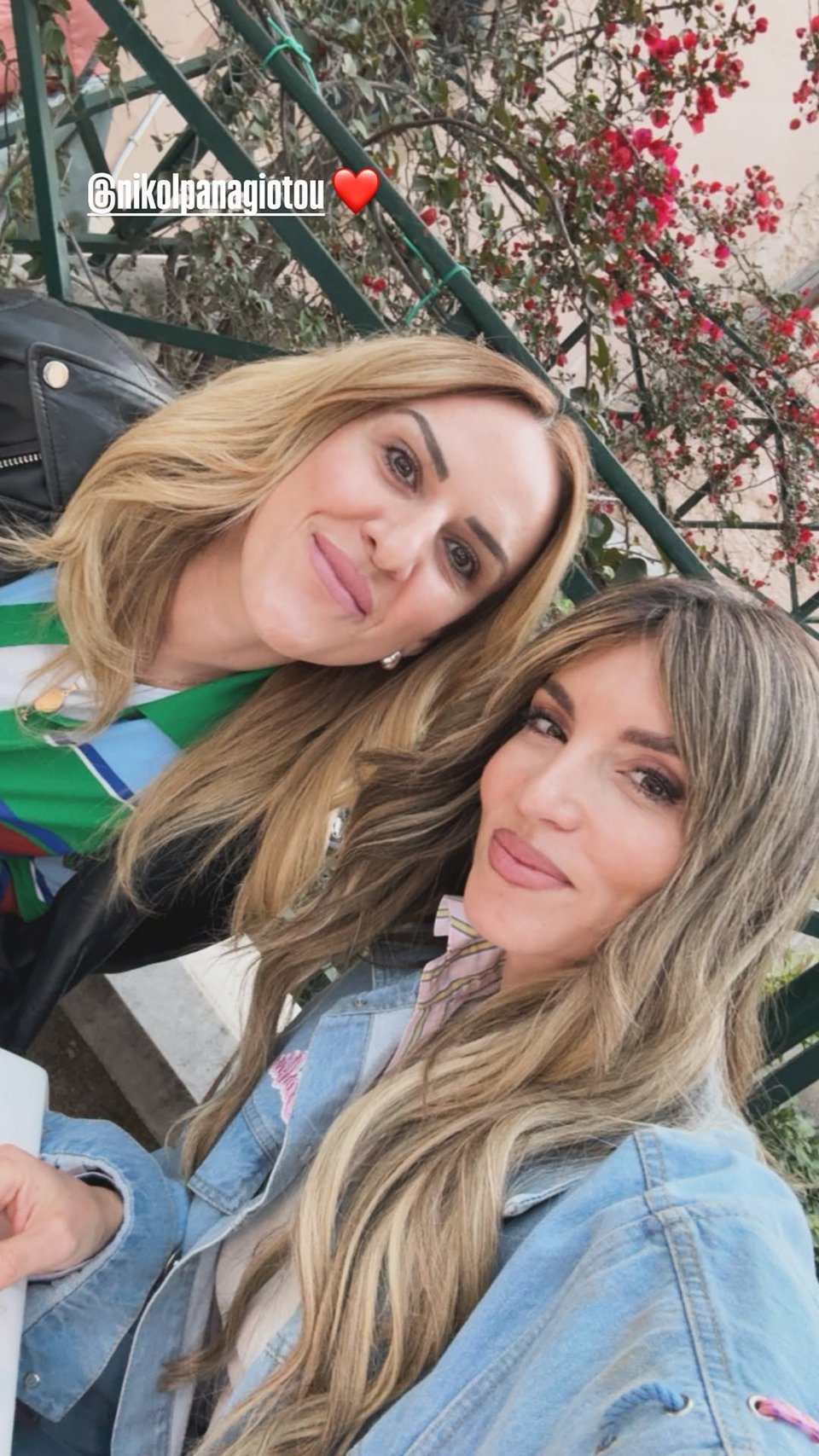 Νικόλ Παναγιώτου, Αθηνά Οικονομάκου / Φωτογραφία: Instagram