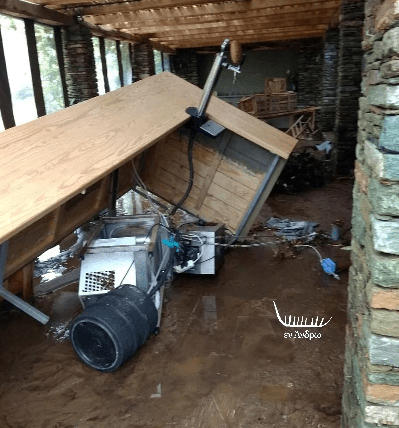 Το 2019 είχε καταστραφεί η κουζίνα του συγκροτήματος