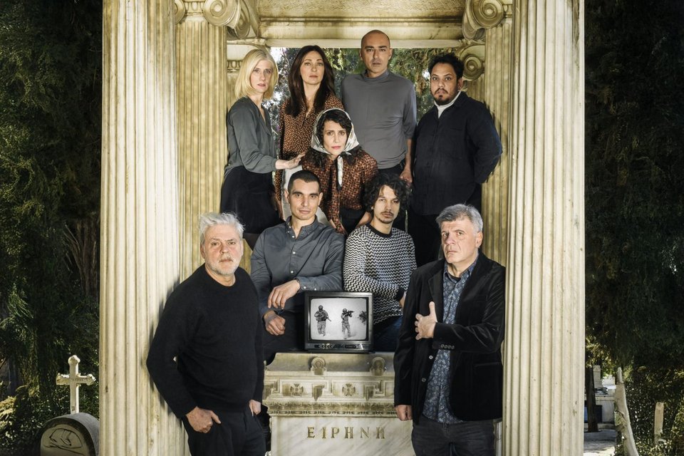 Γαλήνη Χατζηπασχάλη, Θανάσης Αλευράς, Πάνος Παπαδόπουλος, Εμιλυ Κολιανδρή, Ιωάννα Μαυρέα, Βάσω Καβαλιεράτου, Φοίβος Δεληβοριάς, Νίκος Καραθάνος, Άγγελος Τριαντάφυλλου