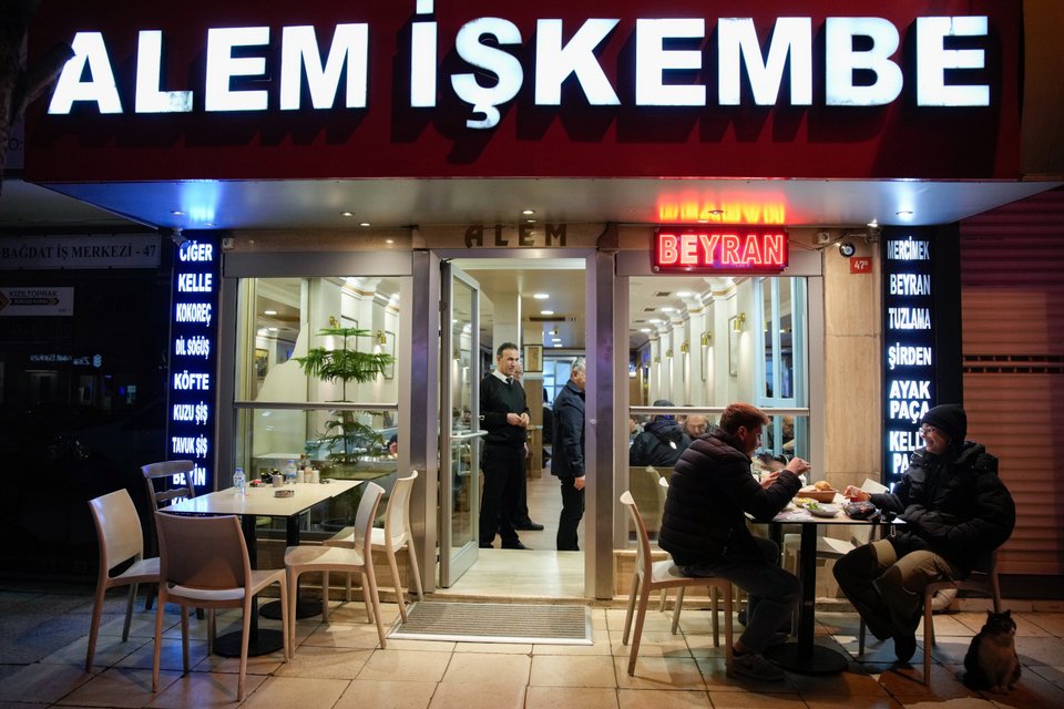 Πατσατζίδικο στην Κωνσταντινούπολη