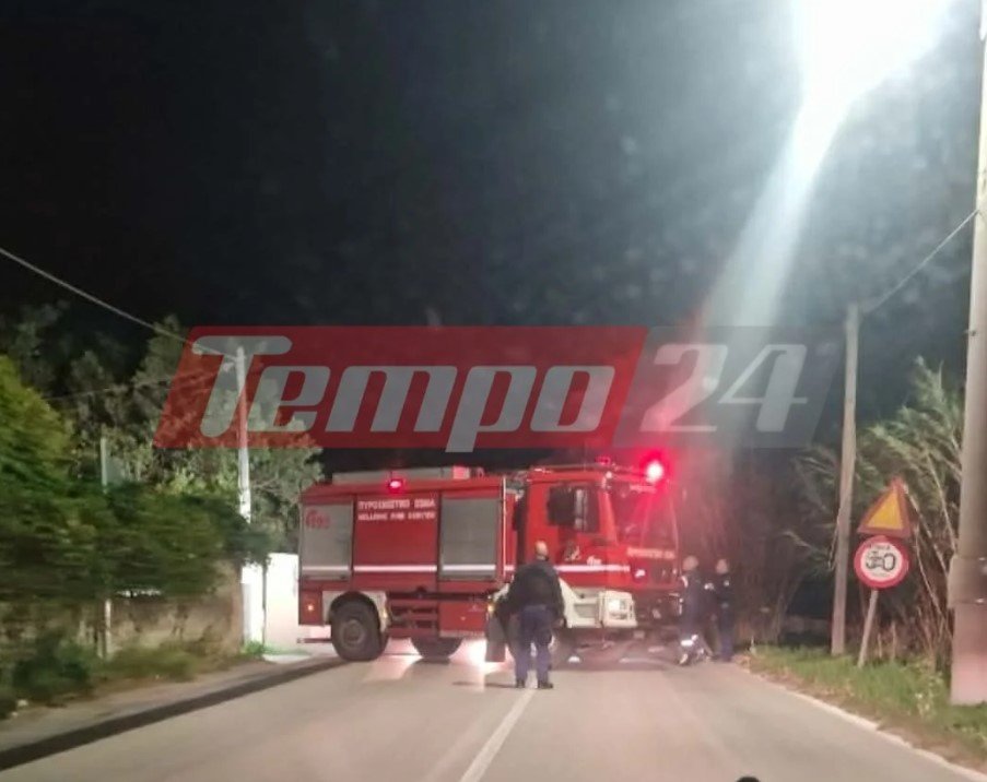Στο σημείο έσπευση η Πυροσβεστική