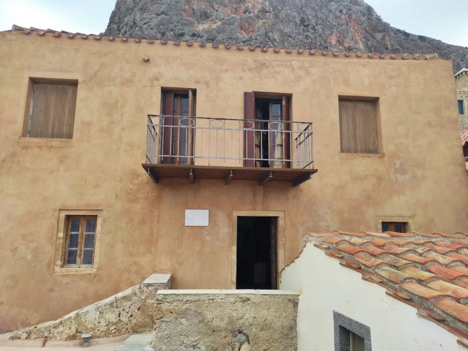 Σπίτι Ρίτσου Μονεμβασια ταξίδι τριήμερο