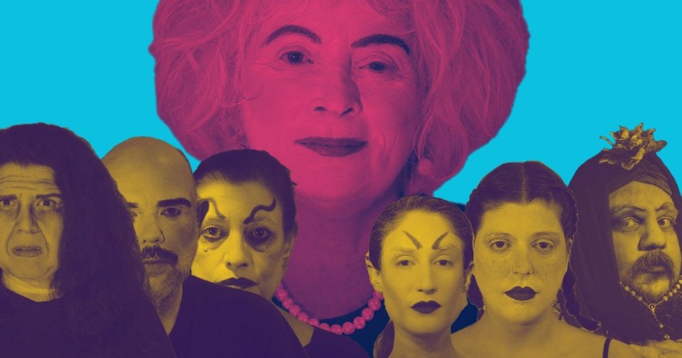 Δημήτρης Γρηγοριάδης, Γιώργος Καλογερόπουλος, Βάσω Μανδύλη, Μαρία Μιχαηλίδου, Αιμιλία Ράπτη , Μαρίνα Σωκράτη, Εύη Τσακλάνου.  Special Guest: Σάντρα Ρόσι