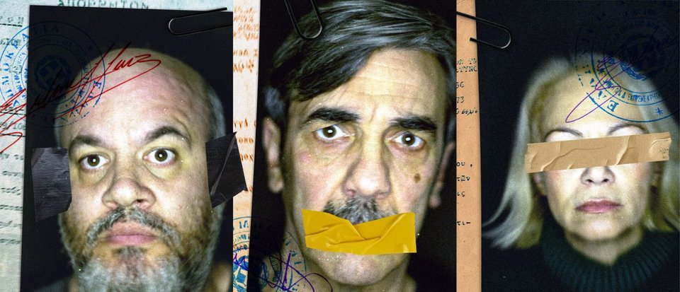 Αντώνης Αντωνίου, Φίλιππος Λούβαρης, Χριστίνα Σαμπανίκου