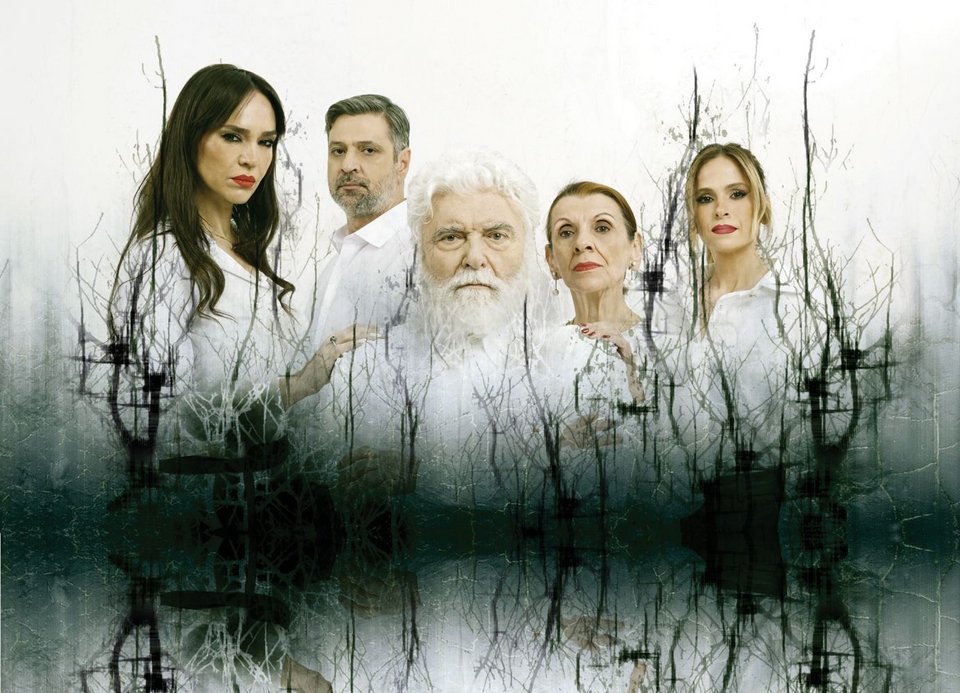 Στέφανος Κυριακίδης, Μαρία Κανελλοπούλου, Νικολέττα Καρρά, Σταύρος Καραγιάννης, Κατερίνα Κυριαζή