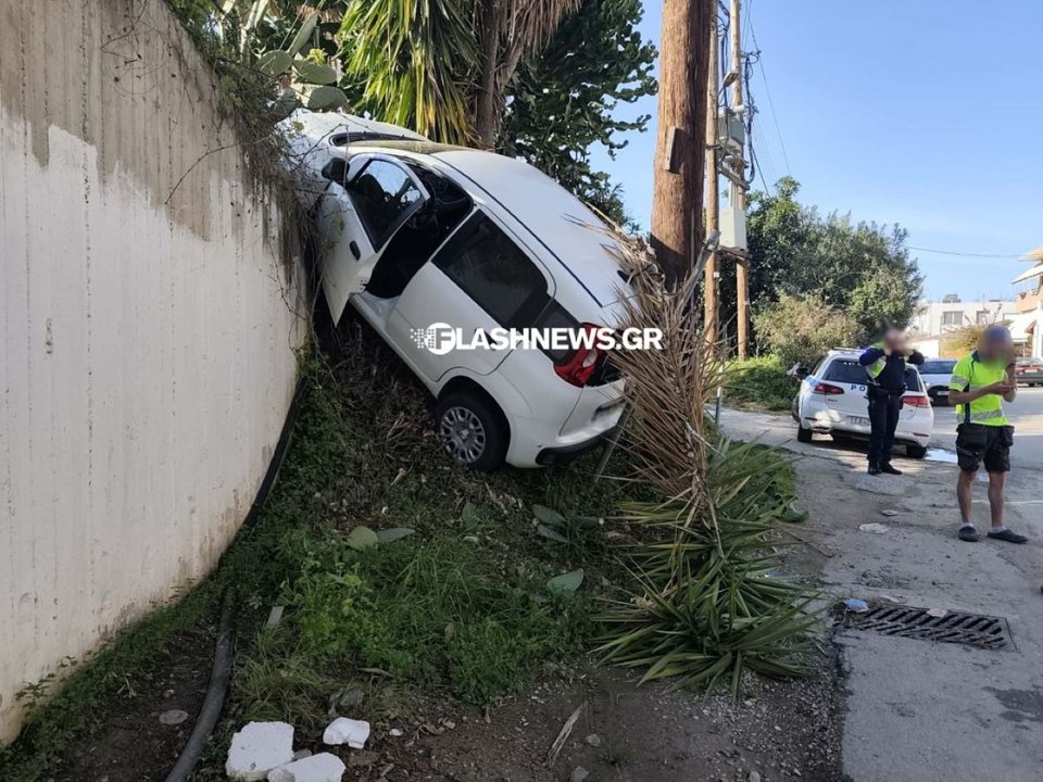  / Φωτογραφία: flashnews 