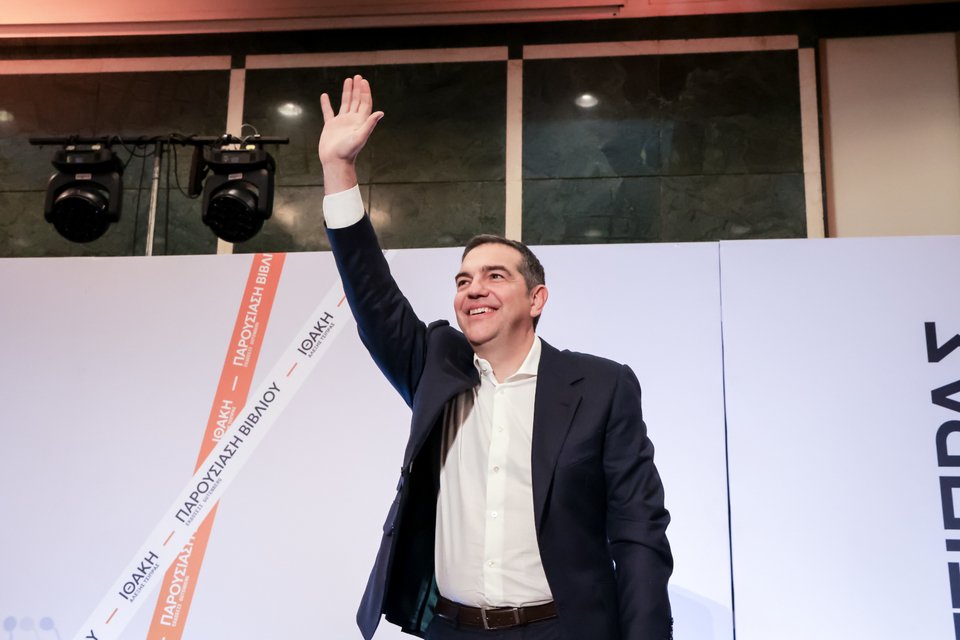 Ο Αλέξης Τσίπρας/ Φωτογραφία Eurokinissi