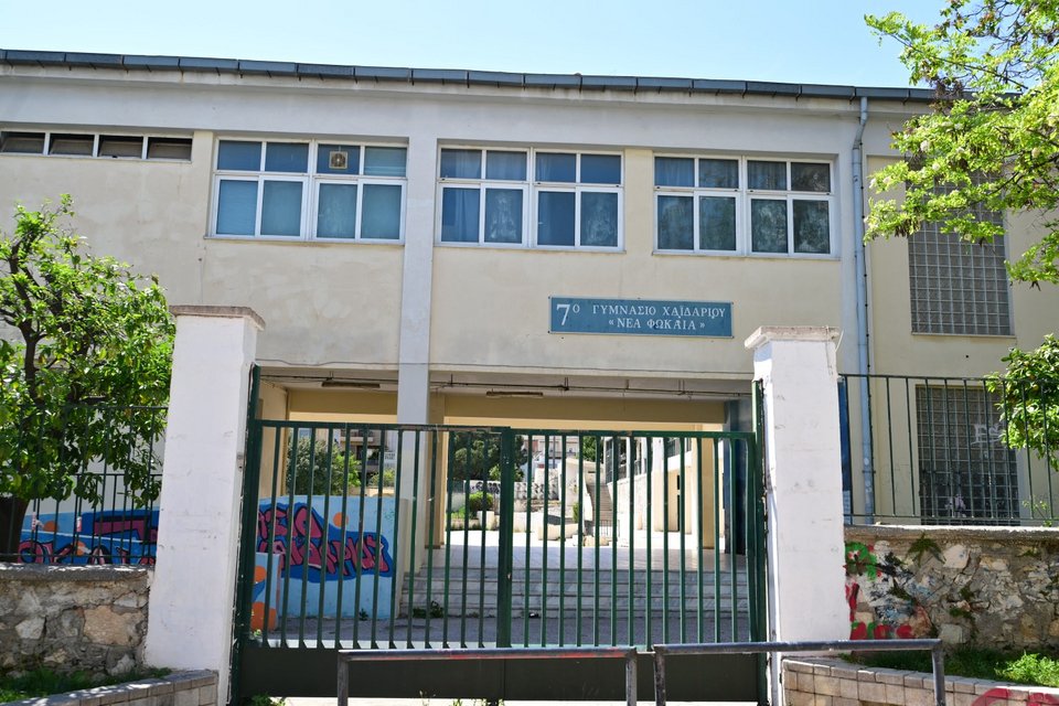 Φωτογραφία: ΤΑΤΙΑΝΑ ΜΠΟΛΑΡΗ/EUROKINISSI