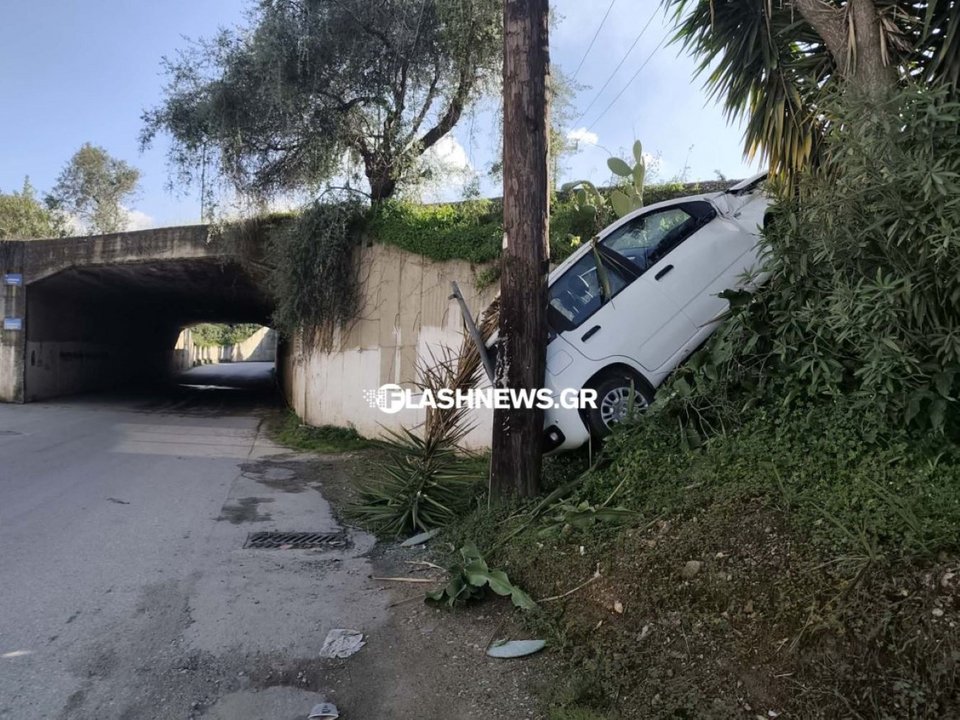  / Φωτογραφία: flashnews 