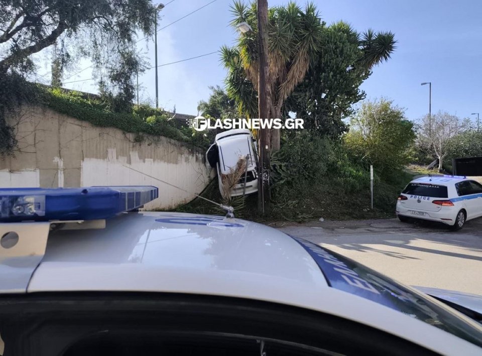  / Φωτογραφία: flashnews 