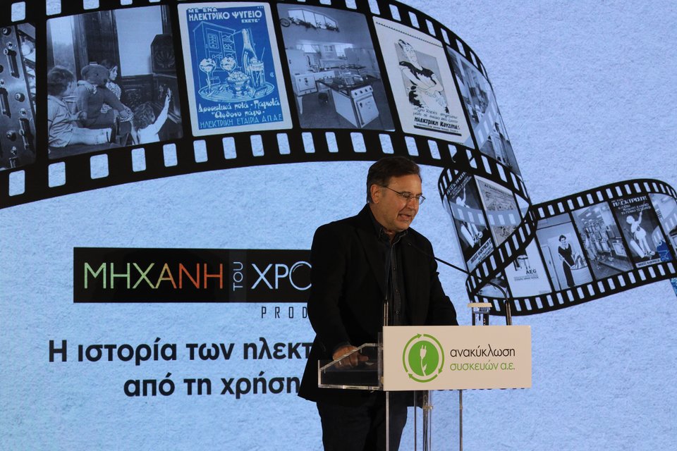 Χρίστος Βασιλόπουλος, δημοσιογράφος, «Μηχανή του Χρόνου Production»