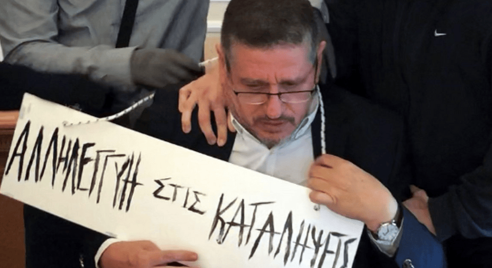 Η επίθεση που είχε δεχθεί ο τότε πρύτανης της ΑΣΟΕΕ Δημήτρης Μπουραντώνης 