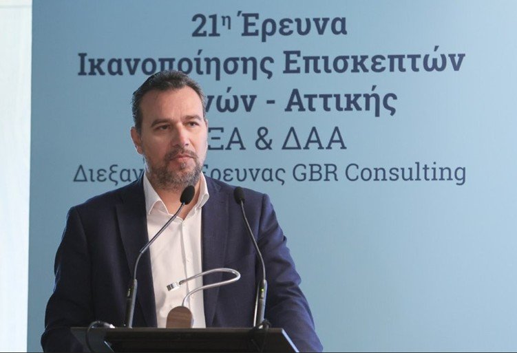 Ο Αλέξανδρος Θάνος, εντεταλμένος σύμβουλος του Συνδέσμου Ελληνικών Τουριστικών Επιχειρήσεων  / Φωτογραφία: ΕΞΑ  
