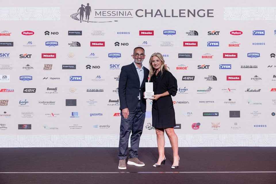 Miele @Messinia Challenge