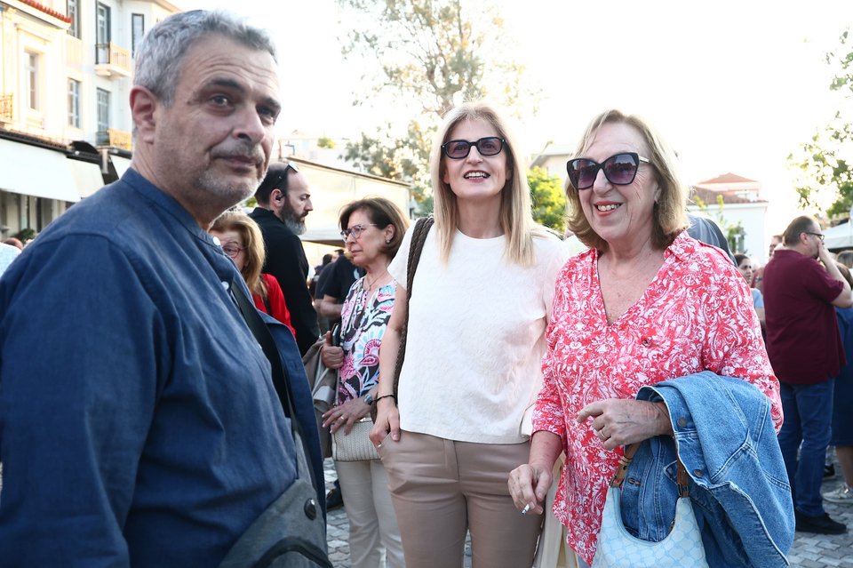 H Δώρα Αυγέρη