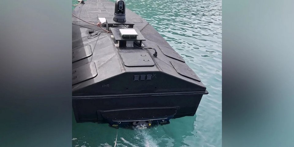  Το drone που εντοπίστηκε σε σπηλιά στη Λευκάδα