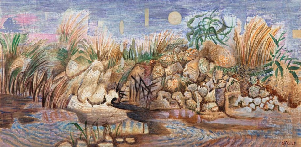 «Stream II» του Νίκου Χατζηκυριάκου Γκίκα
