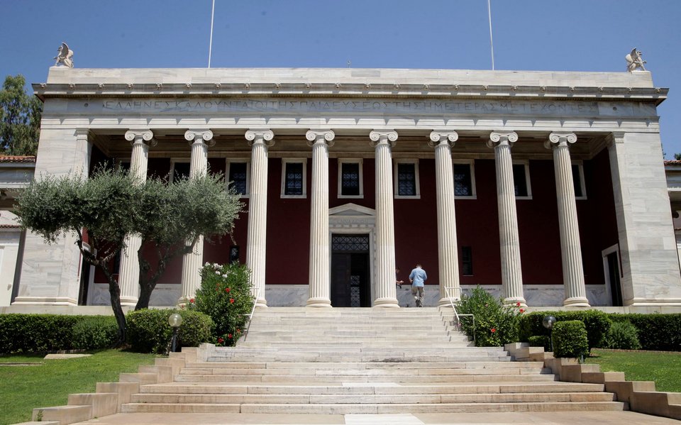 Η Γεννάδειος Βιβλιοθήκη / Φωτογραφία: Eurokinissi, Γιώργος Κονταρίνης