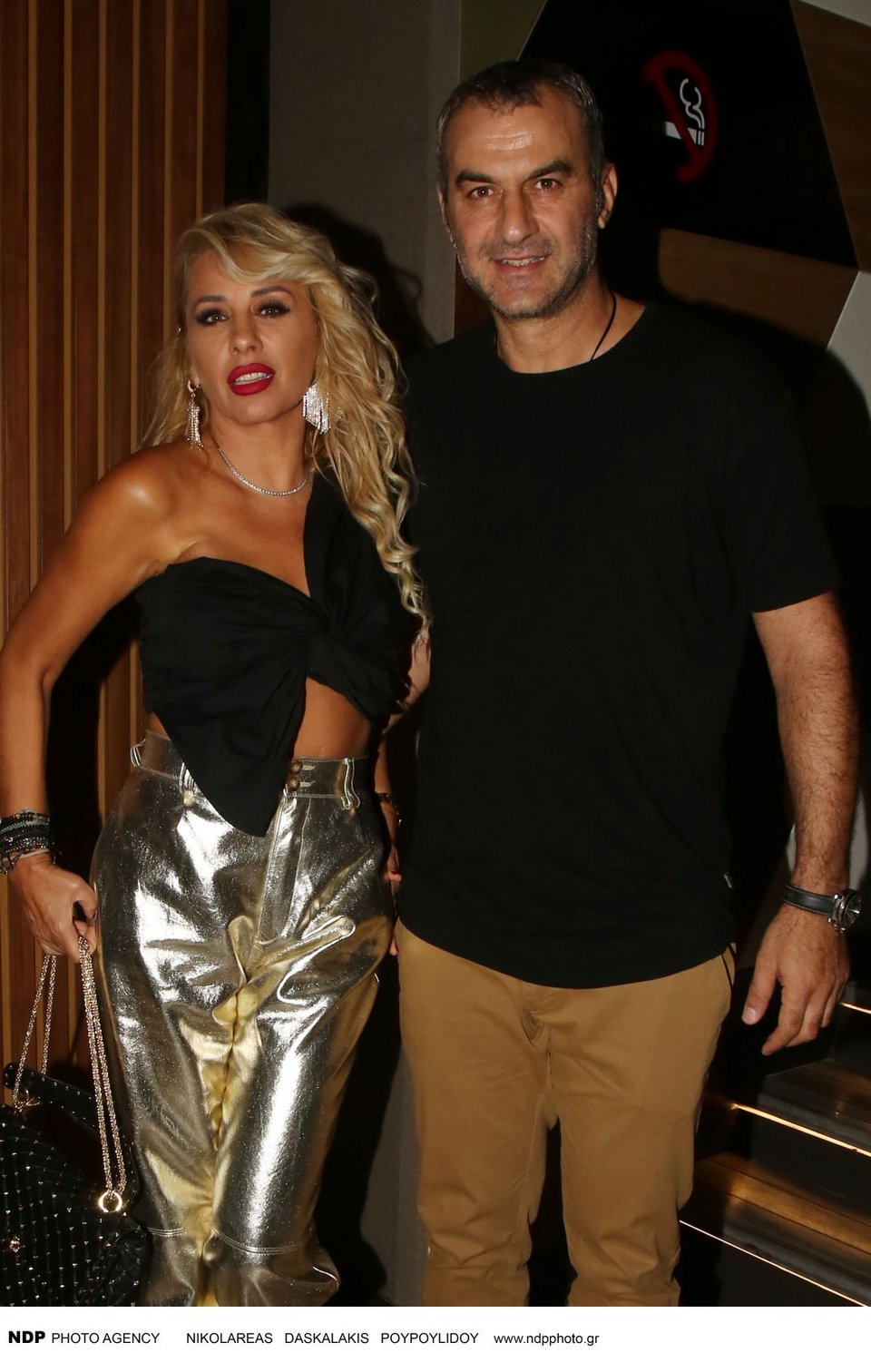 Γωγώ Μαστροκώστα Τραϊανός Δέλλας love story