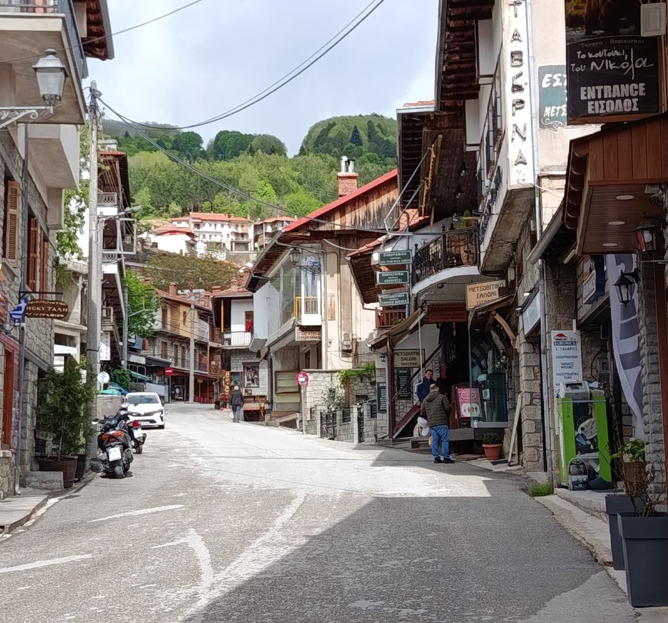 Μέτσοβο καλοκαίρι διακοπές