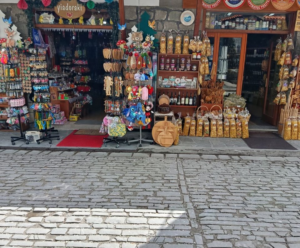  Φωτογραφία: Χριστίνα Ζάχου για το iefimerida.gr 