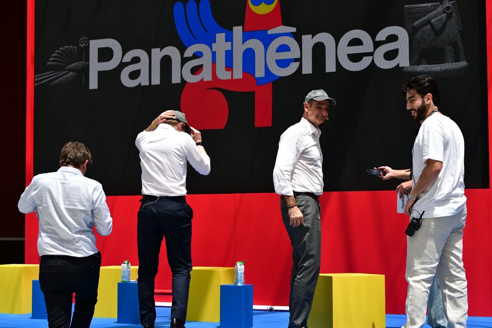 O Κυριάκος Μητσοτάκης Panathenea
