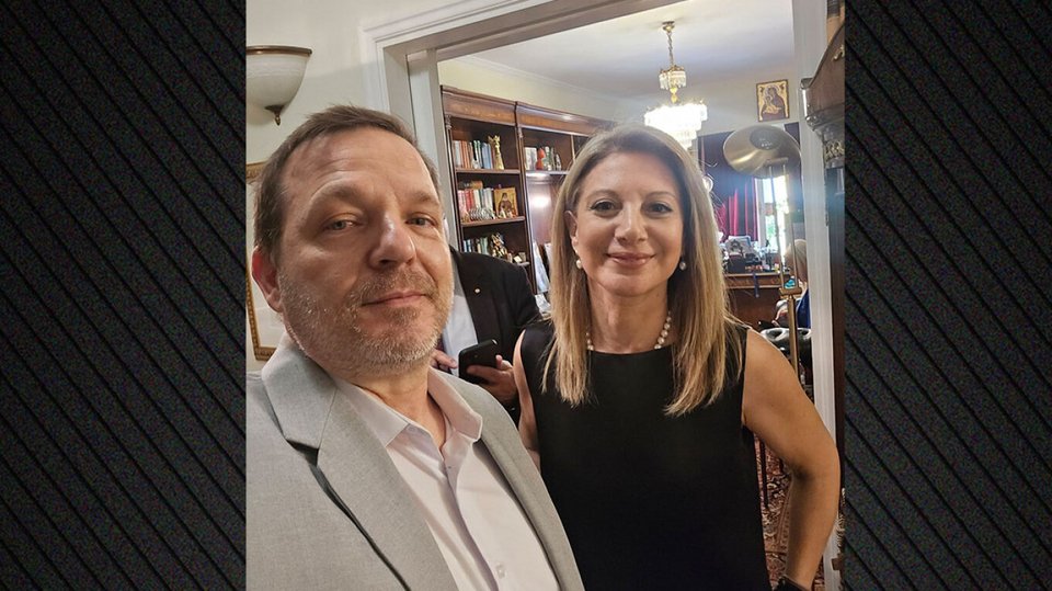 Μαρία Καρυστιανού και Στράτος Σιουρδάκης