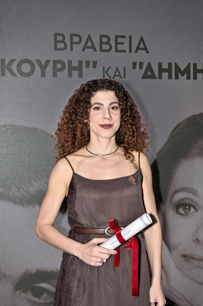 Η Έβελυν Ασουάντ βραβεύτηκε για τον ρόλο της Κασσάνδρας, στο έργο «Ορέστεια» του Αισχύλου
