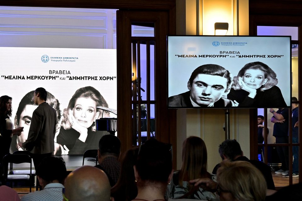 Τα βραβεία απονεμήθηκαν φέτος, για πρώτη φορά, από το υπουργείο Πολιτισμού, σε ειδική τελετή που πραγματοποιήθηκε το βράδυ της Δευτέρας 18 Μαΐου 2026, στο Ακροπόλ Παλλάς
