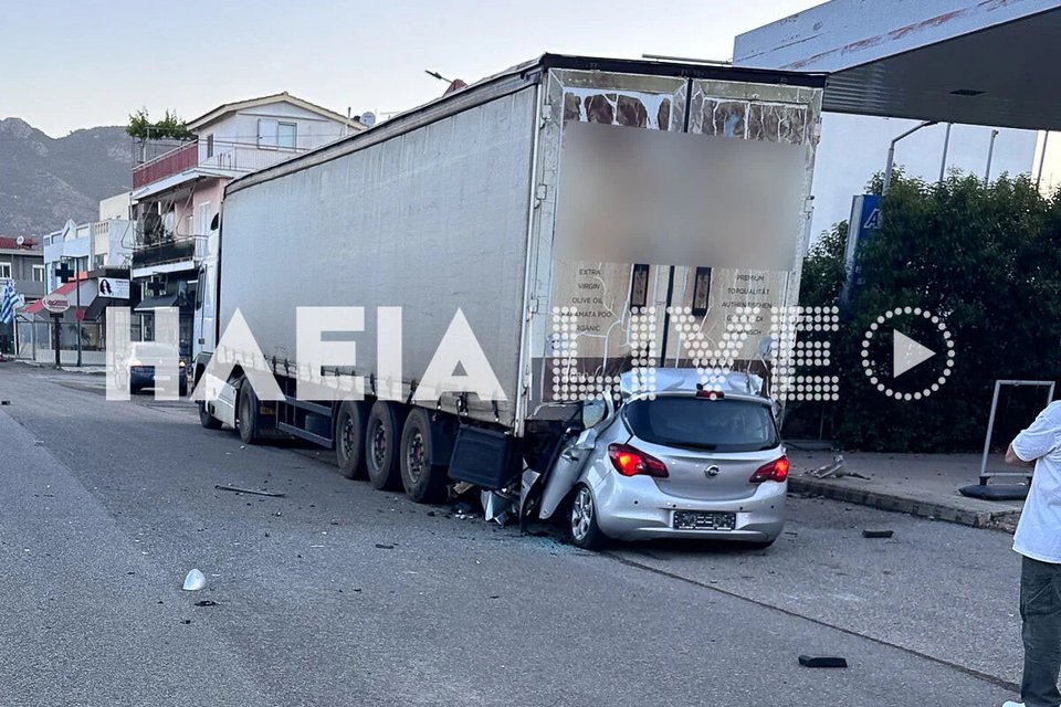 τροχαίο