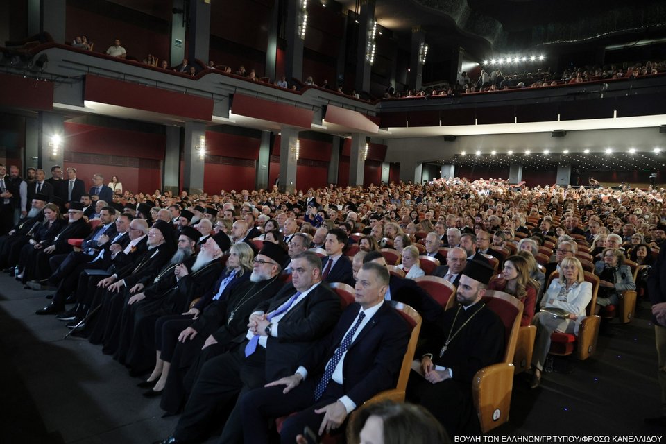 Εκδήλωση στο Θέατρο Παλλάς προς τιμήν του Οικουμενικού Πατριάρχη Βαρθολομαίου / Φωτογραφία: Eurokinissi