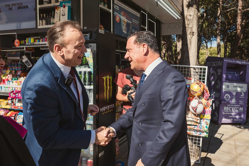 Υπουργός Υγείας &amp; πρόεδρος IBH