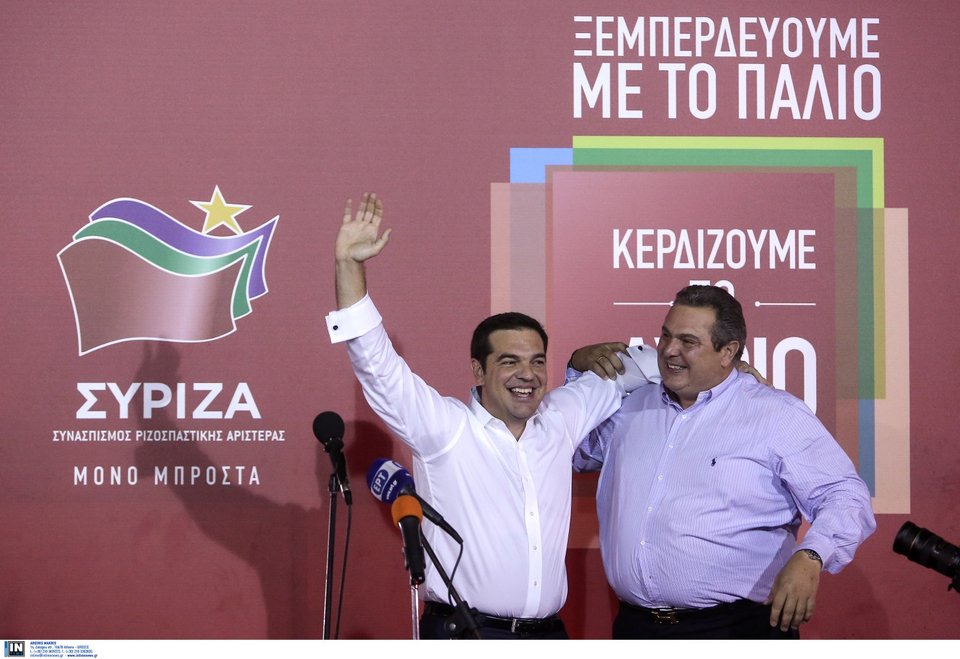 Φωτογραφία: Intimenews-ΛΙΑΚΟΣ ΓΙΑΝΝΗΣ  