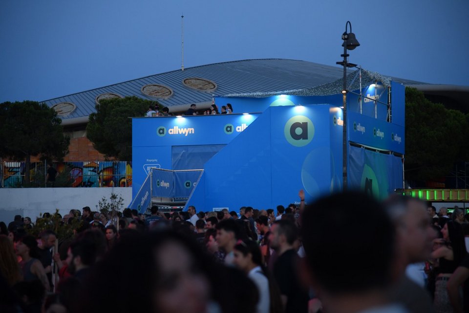 Το VIP μπαλκόνι της Allwyn 