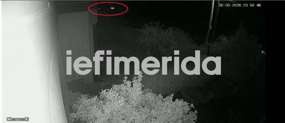 Και εδώ που επιστέφει στις 23.58