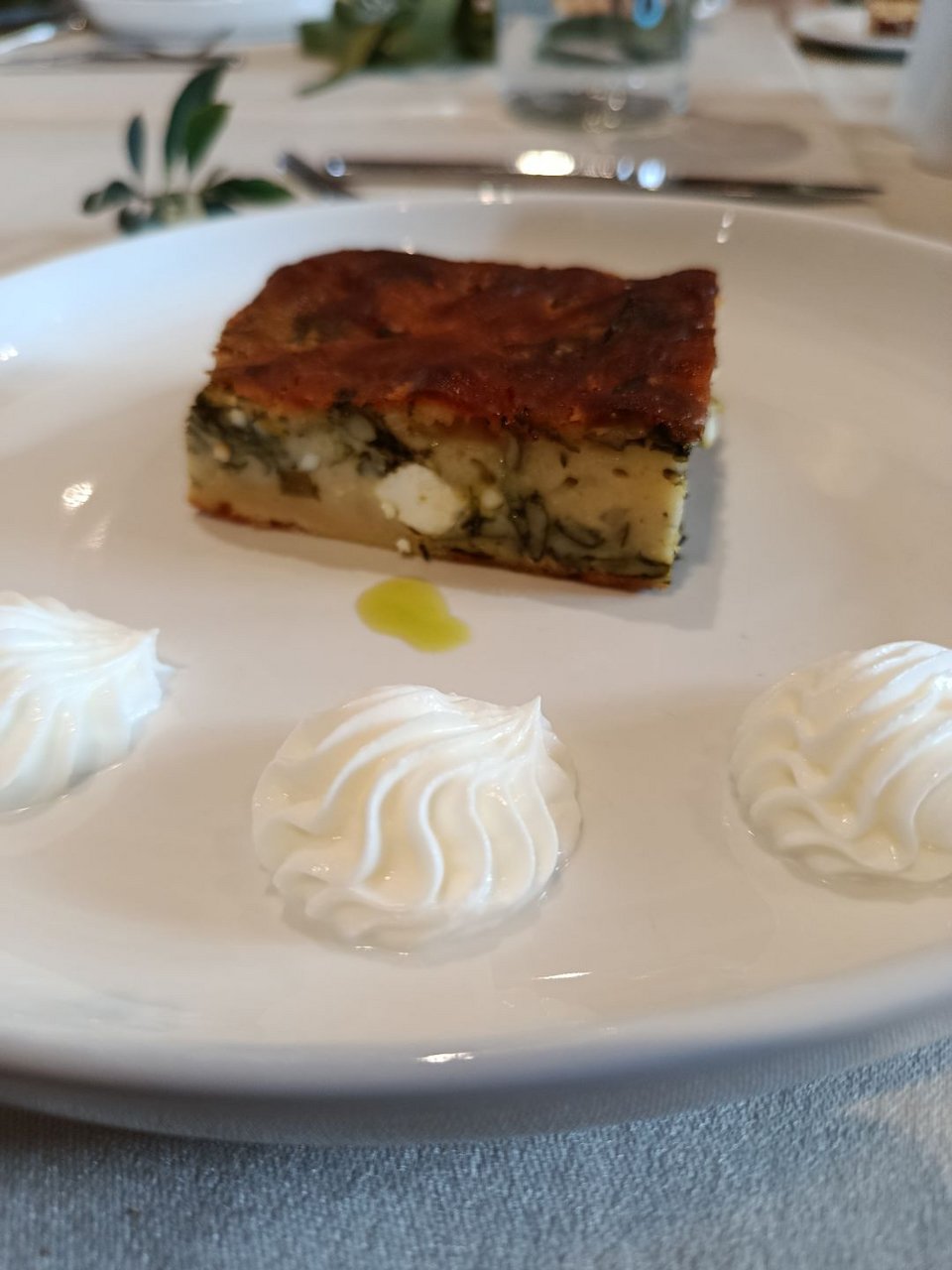 Η πίτα/ Φωτογραφία: Χριστίνα Ζάχου για το iefimerida.gr 