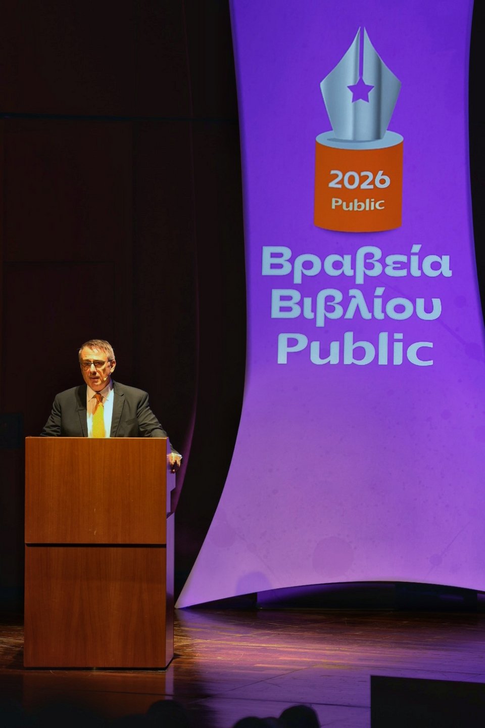 O CEO της Olympia Group, Ανδρέας Αθανασόπουλος. 