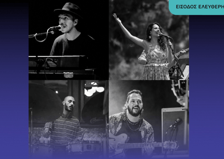 BARIKADA ΠΕΖΟΔΡΟΜΟΣ ΑΠΟΣΤΟΛΟΥ ΠΑΥΛΟΥ – 30 ΙΟΥΝΙΟΥ