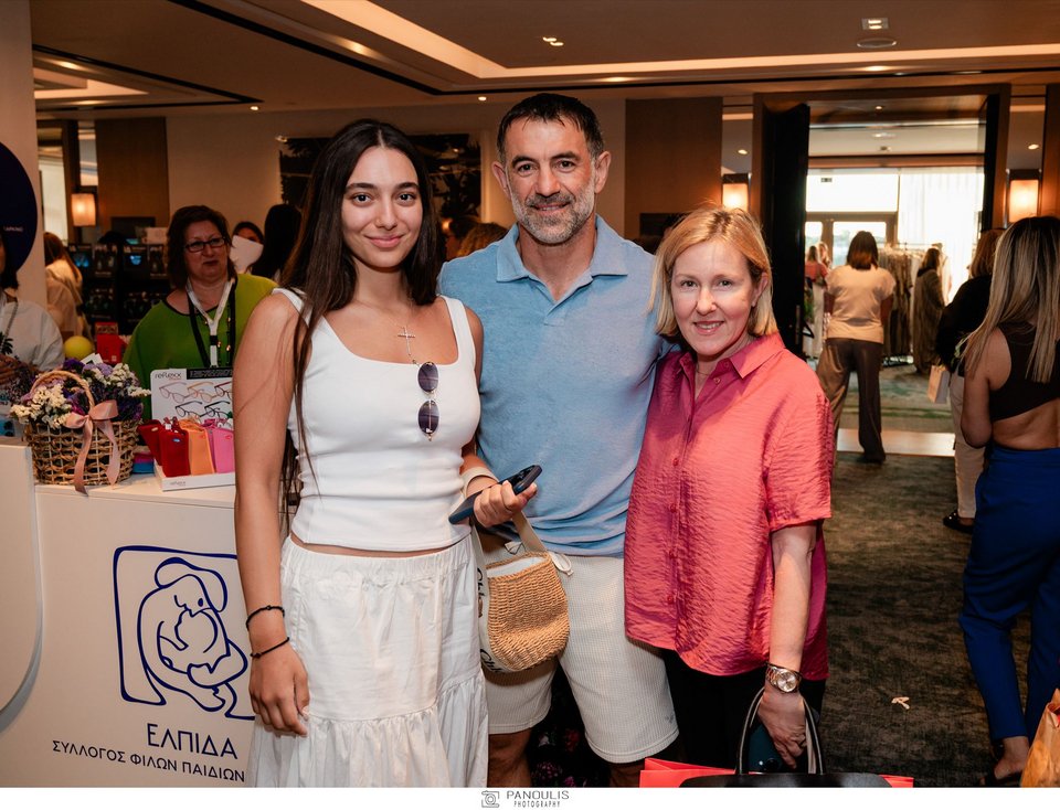 ΞΕΝΙΑ ΚΑΡΑΓΚΟΥΝΗ, ΓΙΩΡΓΟΣ ΚΑΡΑΓΚΟΥΝΗΣ, ΑΜΑΛΙΑ ΚΥΠΑΡΙΣΣΗ