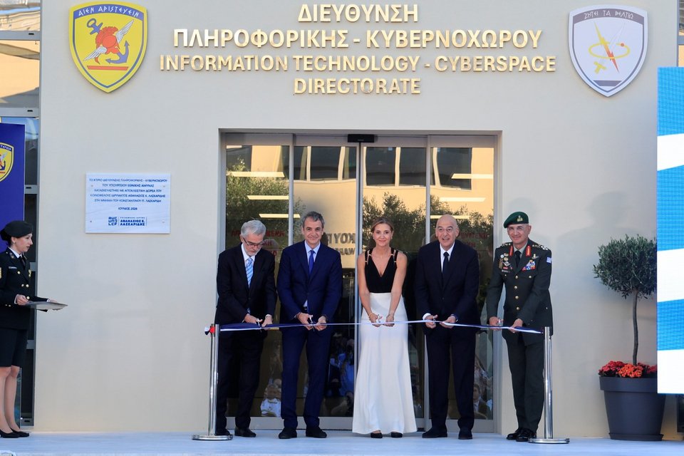 Αθανάσιος Λασκαρίδης, Κυριάκος Μητσοτάκης, Εύη Λαζού-Λασκαρίδη, Νίκος Δένδιας, Δημήτρης Χούπης / Φωτογραφία: ΓΙΩΡΓΟΣ ΚΟΝΤΑΡΙΝΗΣ / EUROKINISSI
