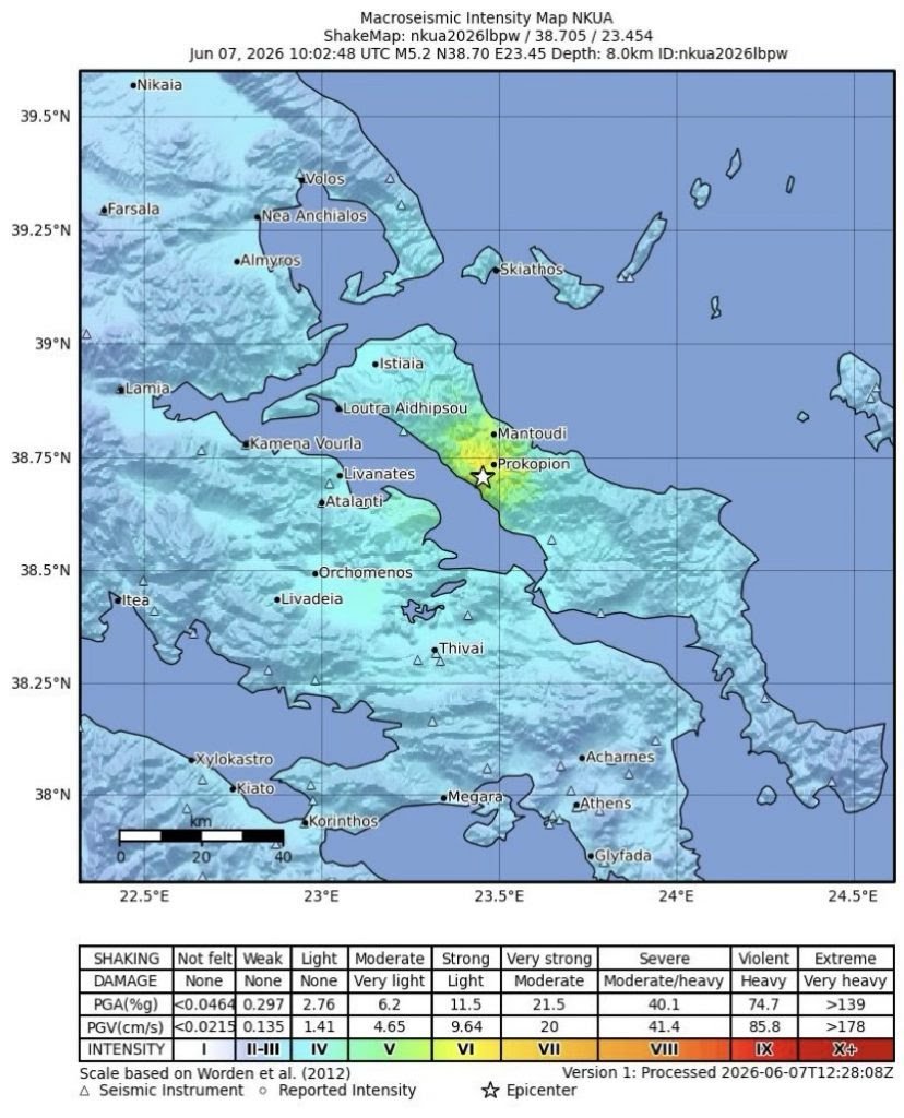 Χάρτης αισθητότητας (ShakeMap) σεισμού M5.2 της 7ης Ιουνίου 2026 στην ευρύτερη περιοχή γύρω από το επίκεντρο (Προκόπι Εύβοιας), από το ΕΣ-ΕΚΠΑ.