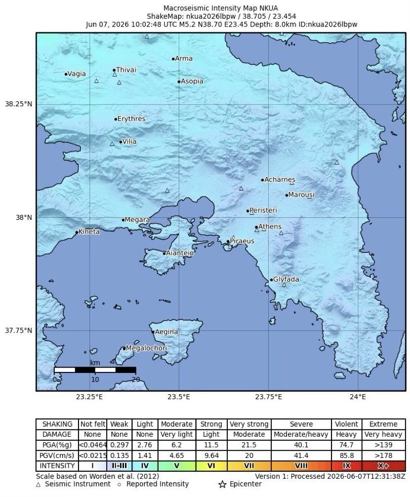 Χάρτης αισθητότητας (ShakeMap) του σεισμού M5.2 της 7ης Ιουνίου 2026 κοντά στο Προκόπι Εύβοιας, στην ευρύτερη περιοχή της Αττικής, από το ΕΣ-ΕΚΠΑ