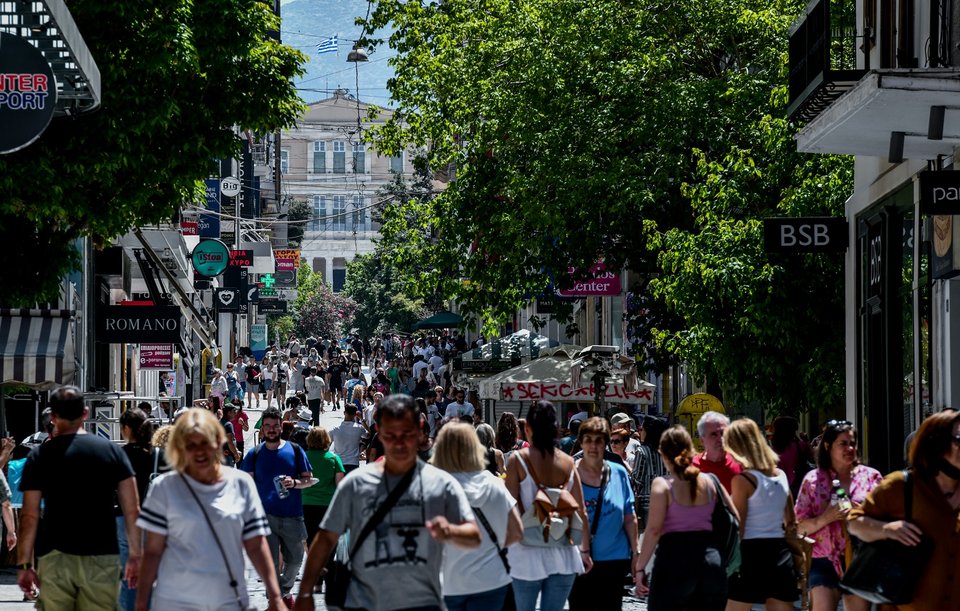 Ανάμεσα στις δέκα χώρες όπου η ευτυχία θεωρείται περισσότερο προσιτή οικονομικά βρίσκεται και η Ελλάδα / EUROKINISSI 
