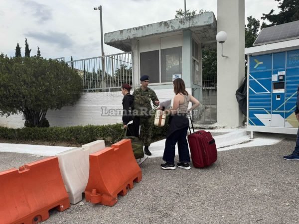 Οι πρώτες γυναίκες στον στρατό παρουσιάστηκαν στη Λαμία