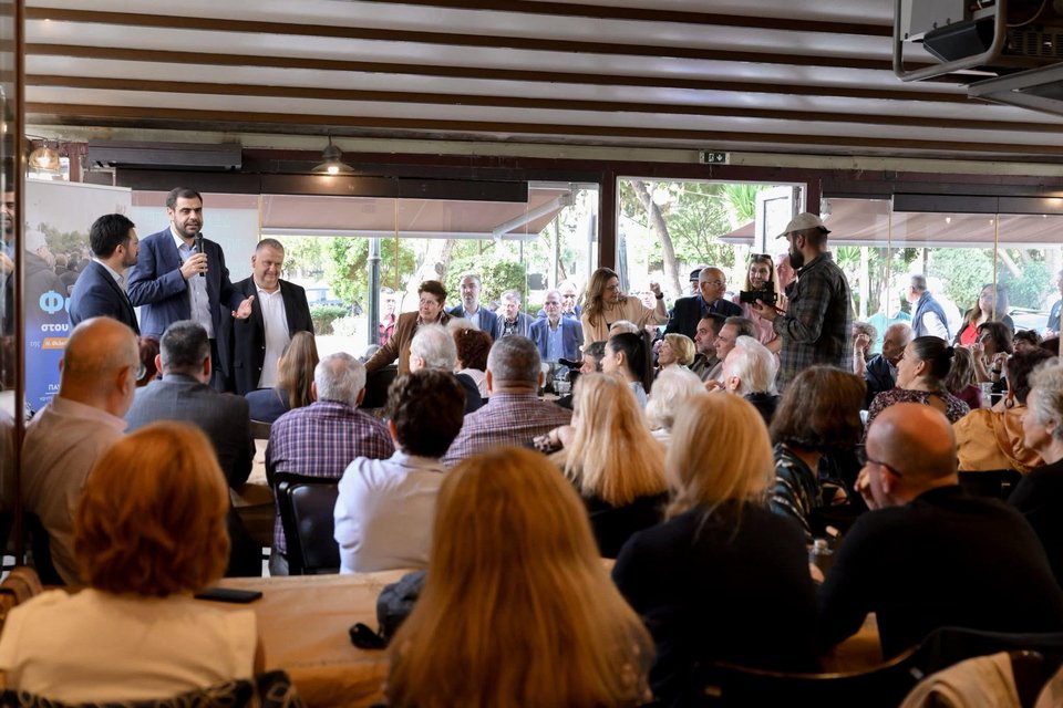 Εκδήλωση του κυβερνητικού εκπροσώπου, Παύλου Μαρινάκη