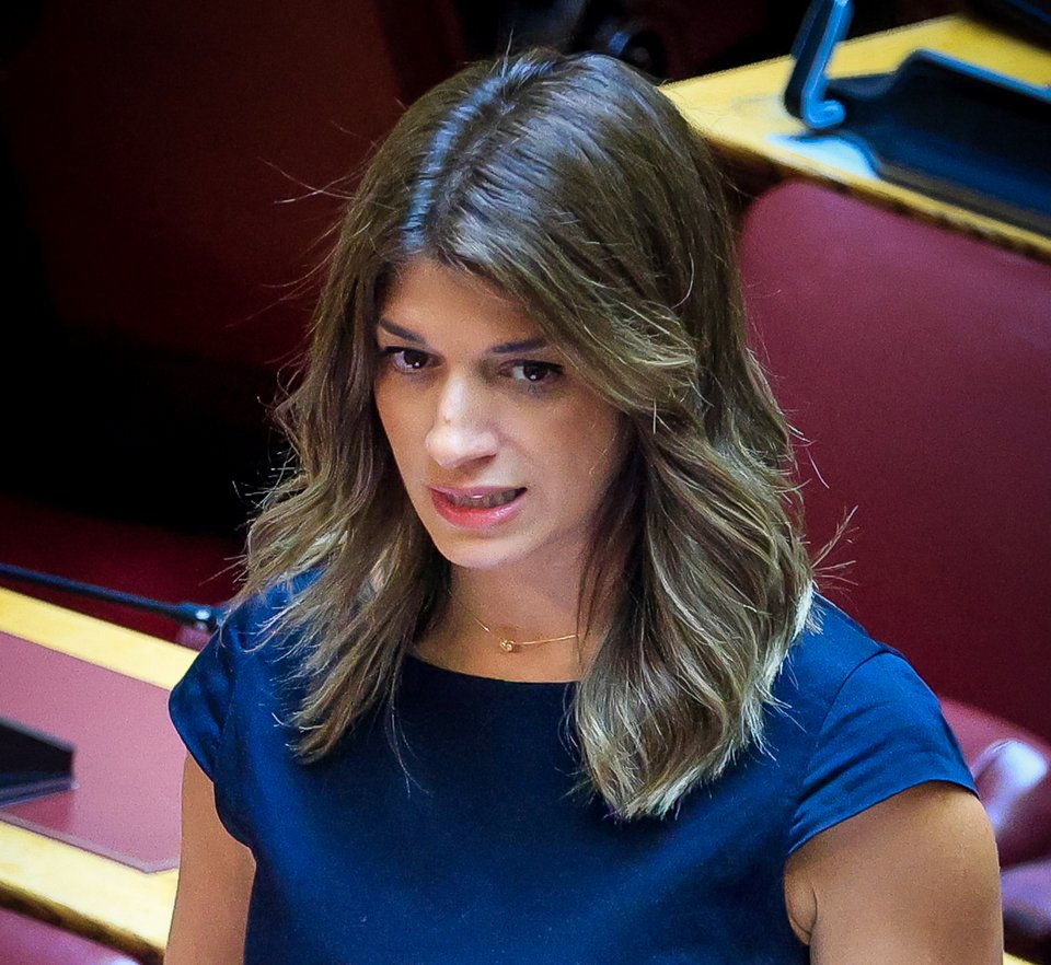 Κατερίνα Νοτοπούλου