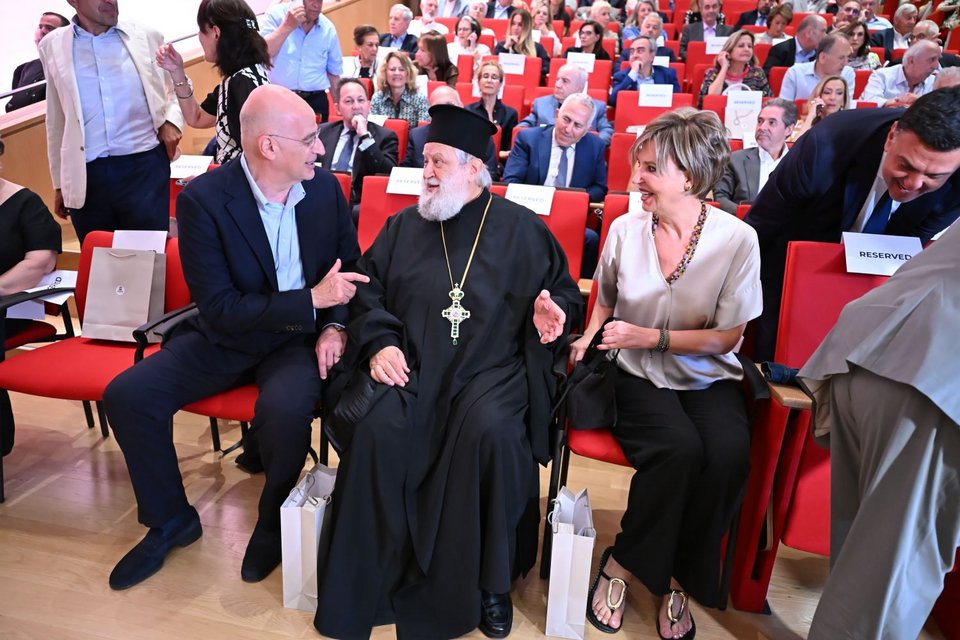 Νίκος Δένδιας, Όλγα Γεροβασίλη