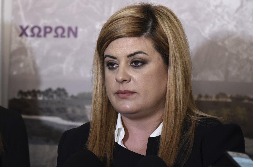 Ελευθερία Χατζηγεωργίου
