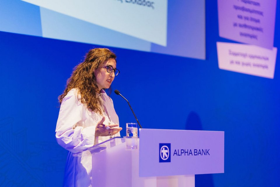 Αργυρώ Χιώτη, Καλλιτεχνική Διευθύντρια του Εθνικού Θεάτρου